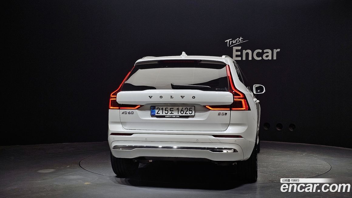 Volvo XC60 B5 Ultra Bright Air Sus, 2026