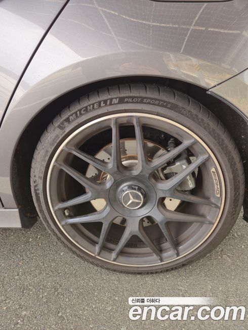 Mercedes-Benz A-Class AMG A45 4MAITC+ Hatchback, 2022