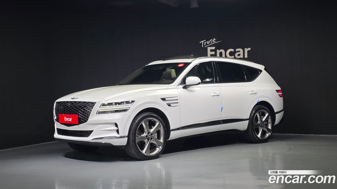 Genesis GV80 2.5T Gasoline 2WD, 2023