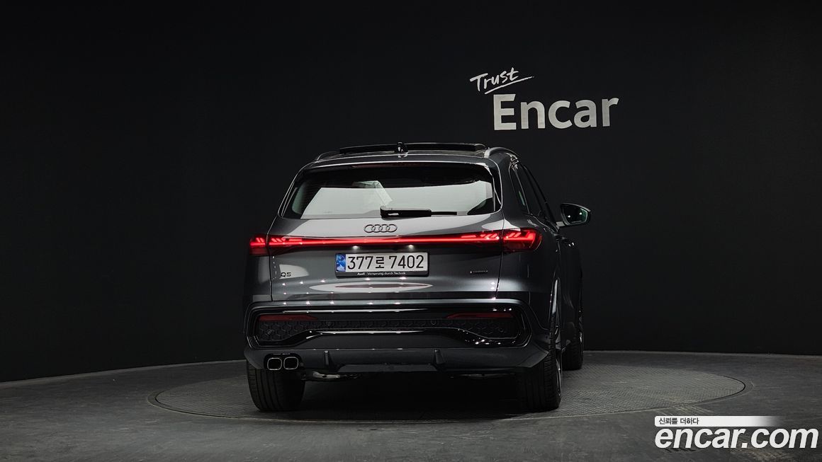 Audi Q5 40 TDI Quattro S Line Black Edition, 2025