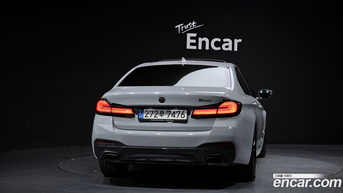 BMW 5-Series 520i M Sport, 2022