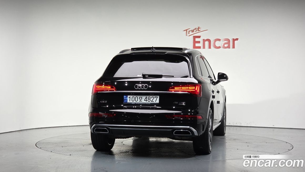 Audi Q5 45 TFSI Quattro Premium, 2023