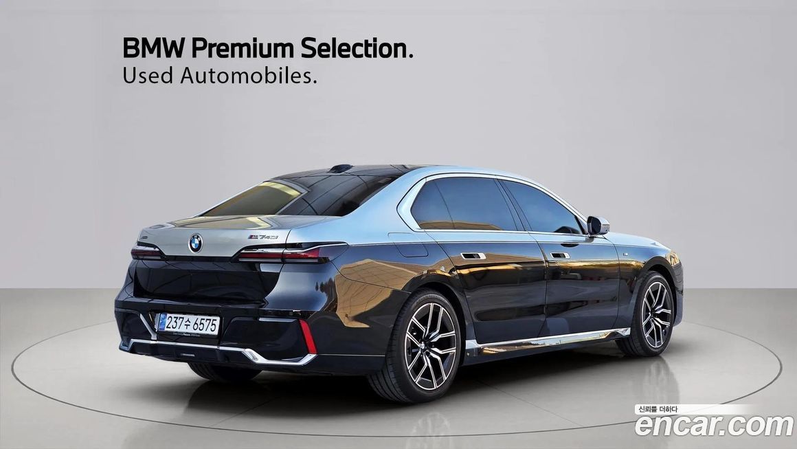 BMW 7-Series 740i xDrive M Sport, 2025