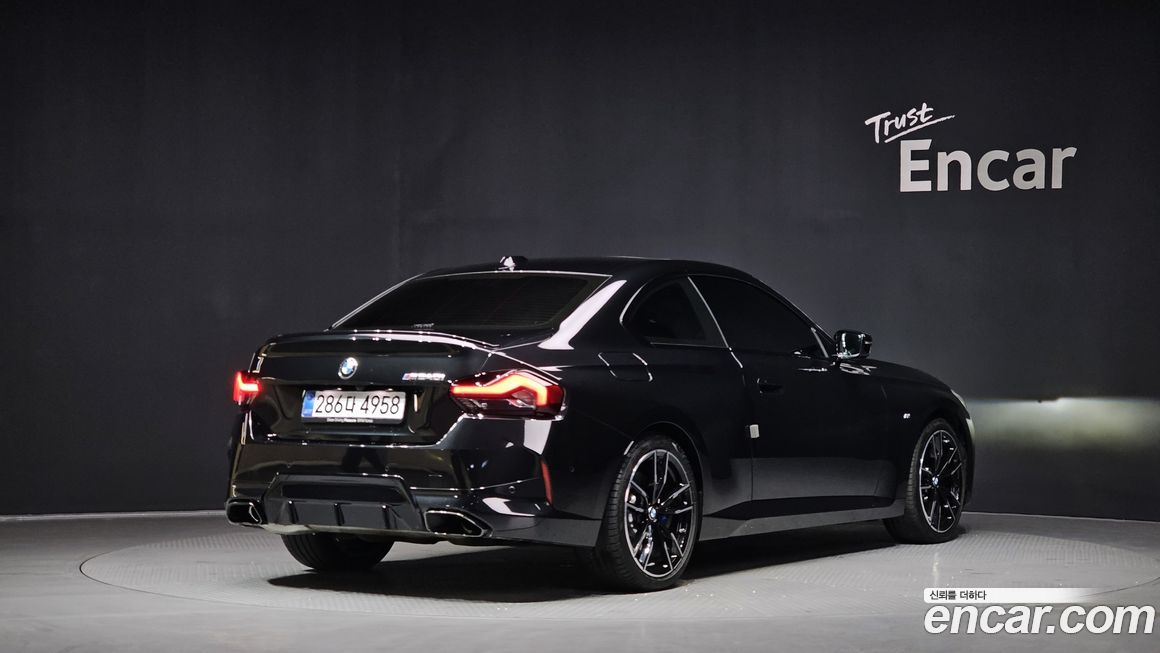 BMW 2-Series M240i xDrive Online Exclusive Coupe, 2025