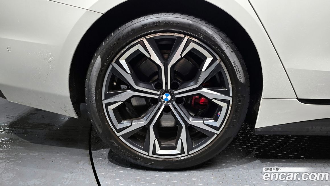 BMW 4-Series 420i First Edition GranCoupe, 2022