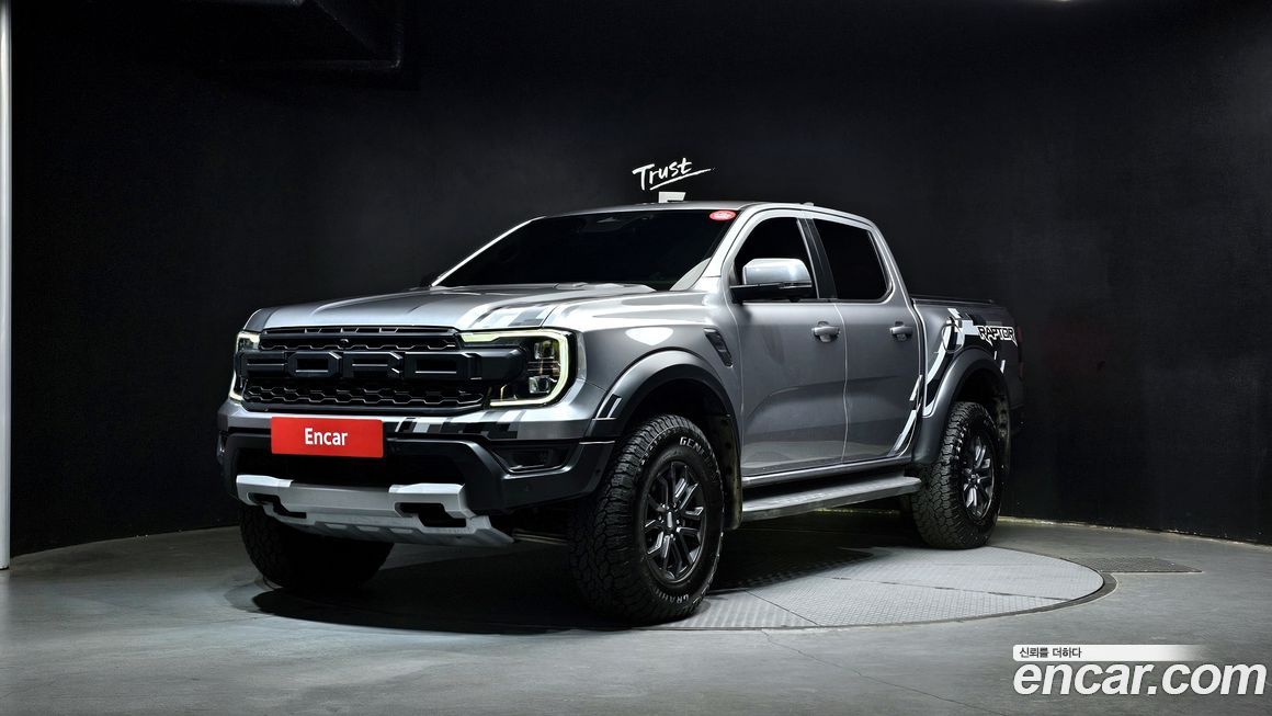 Ford Ranger 2.0, 2023