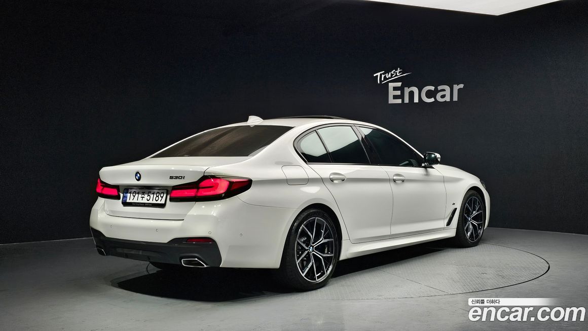 BMW 5-Series 530i M Sport Package, 2023