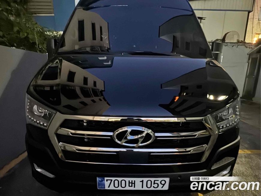 Hyundai Solati 15-seater, 2026