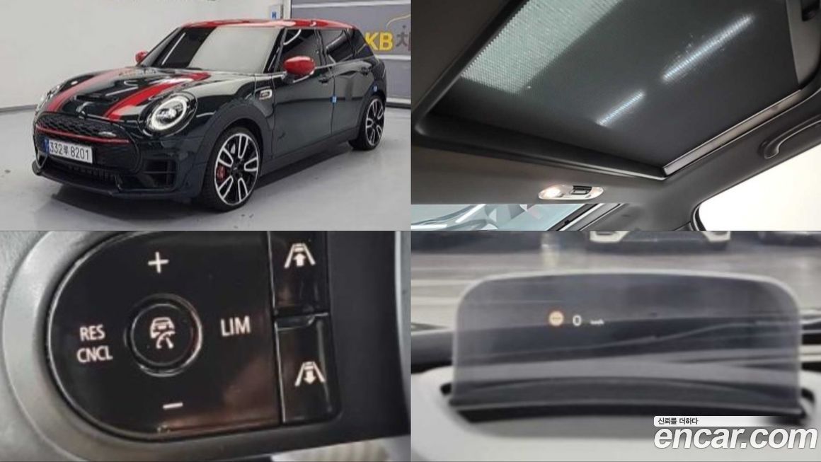 Mini Clubman JCW, 2024