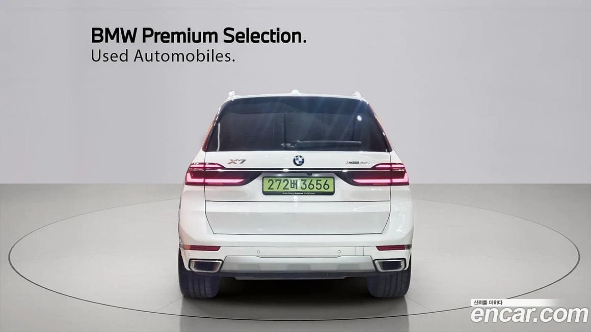 BMW X7 xDrive 40i Design Pure Excellence 7-Seater, 2025