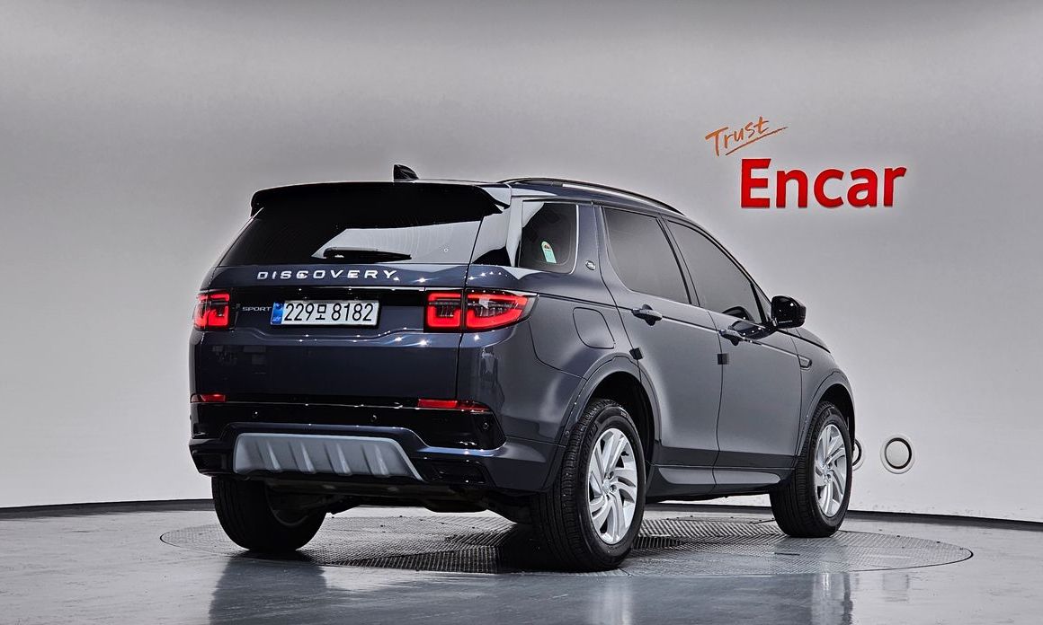 Land Rover Discovery Sport P250 S, 2025