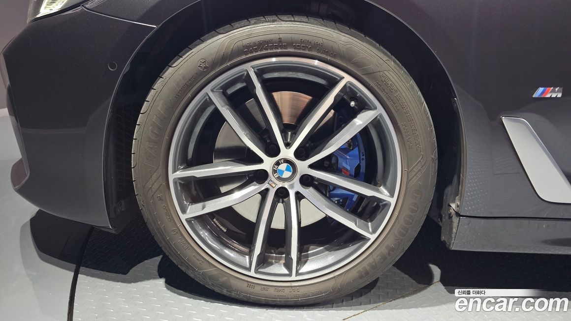 BMW 5-Series 520i M Sport, 2022