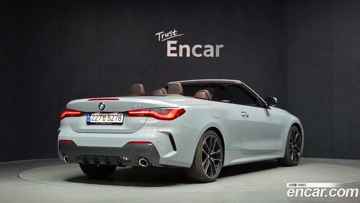 BMW 4-Series 420i M Sport Convertible, 2024