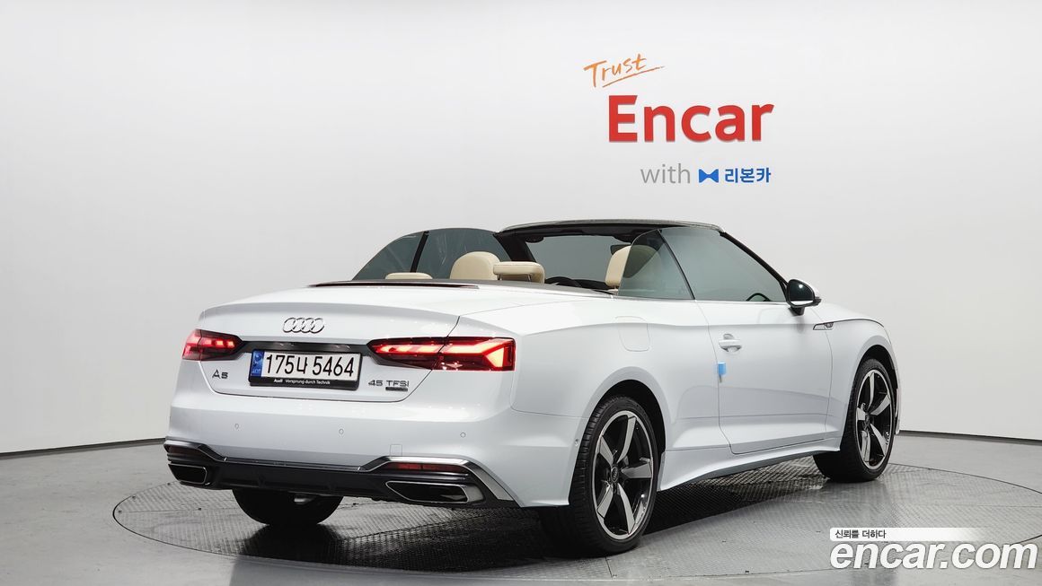 Audi A5 45 TFSI Quattro Cabriolet, 2024