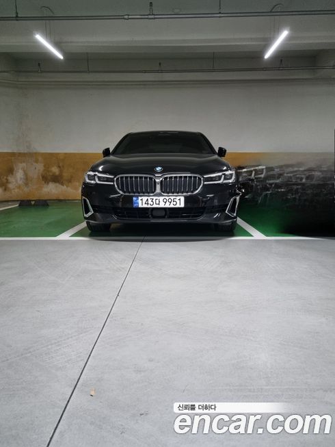 BMW 5-Series 530i Luxury, 2023