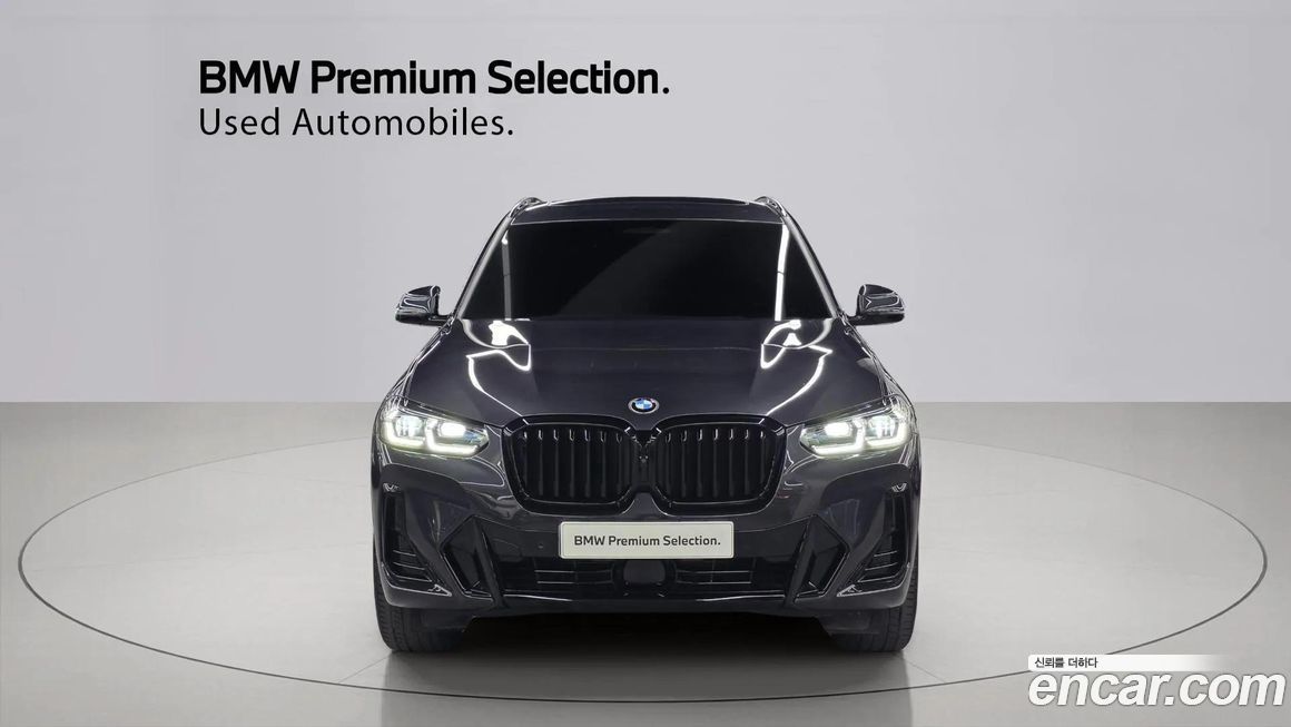 BMW X3 xDrive 20i M Sport, 2024