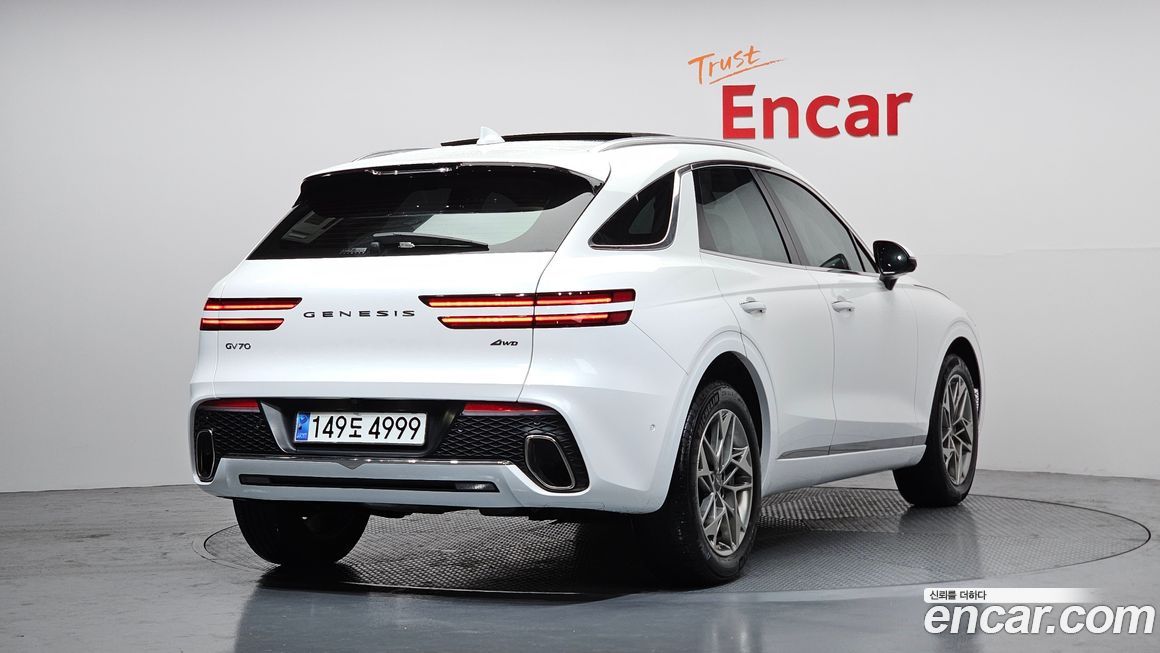 Genesis GV70 2.5T Gasoline 2WD, 2024