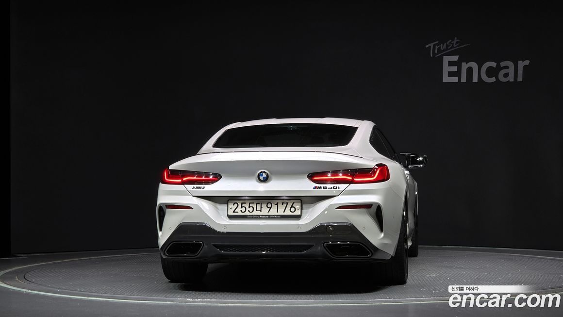 BMW 8-Series M850i xDrive Coupe, 2025