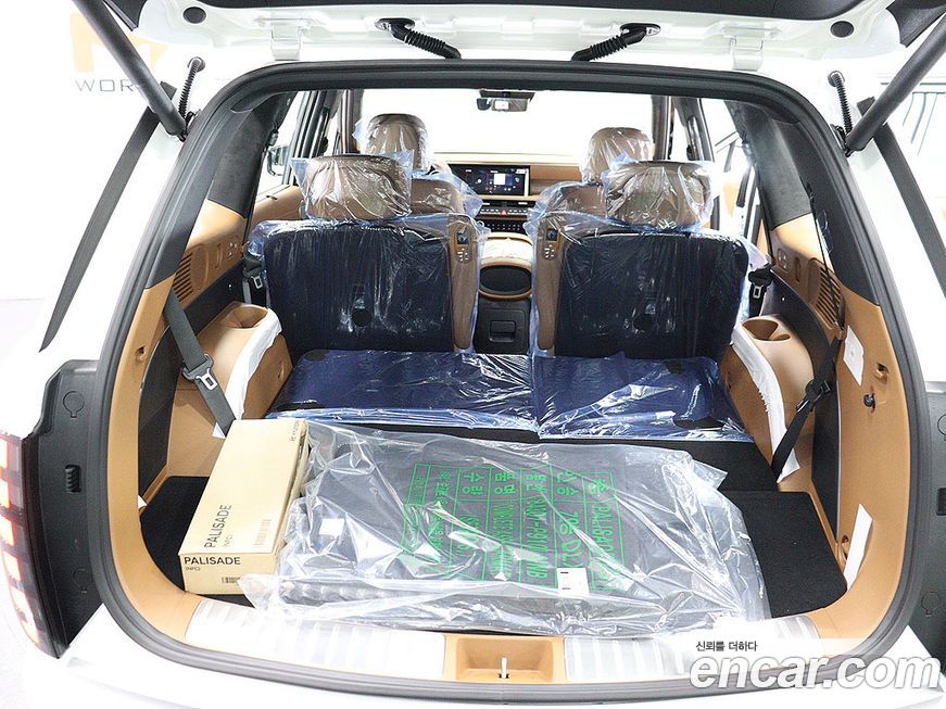 Hyundai Palisade Gasoline 2.5T 4WD 7-Seater, 2026