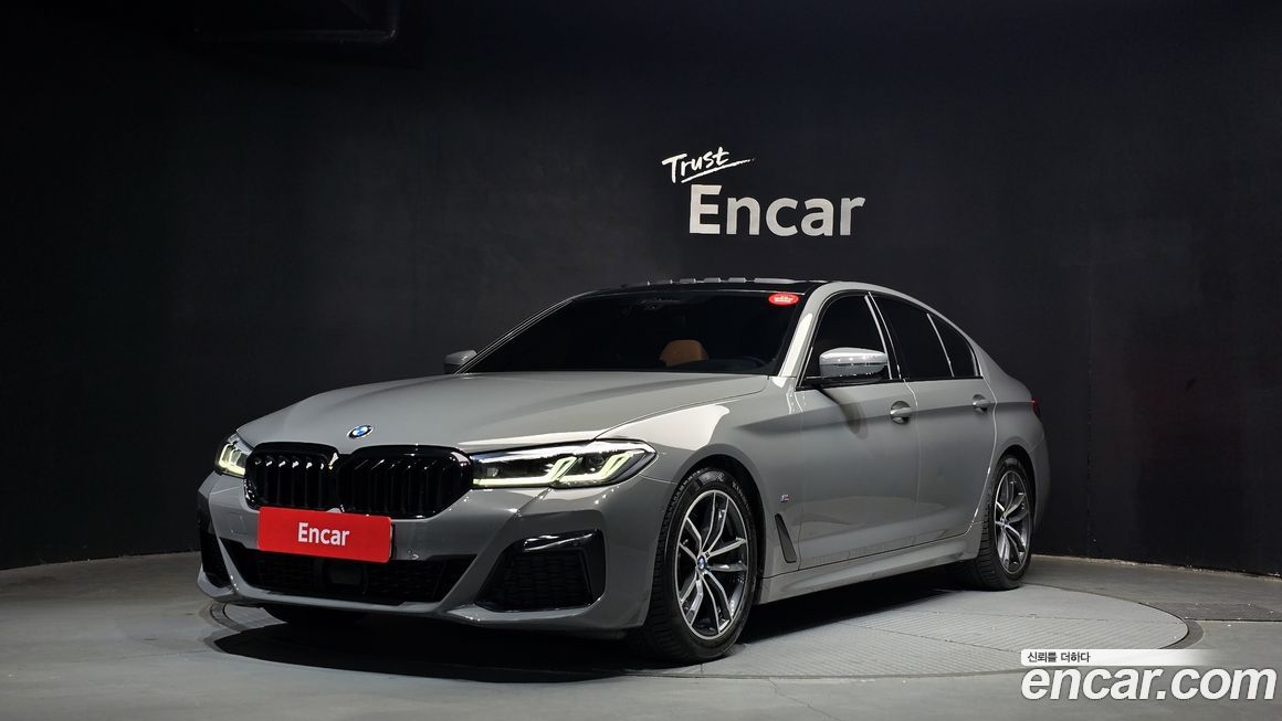 BMW 5-Series 520i M Sport, 2022