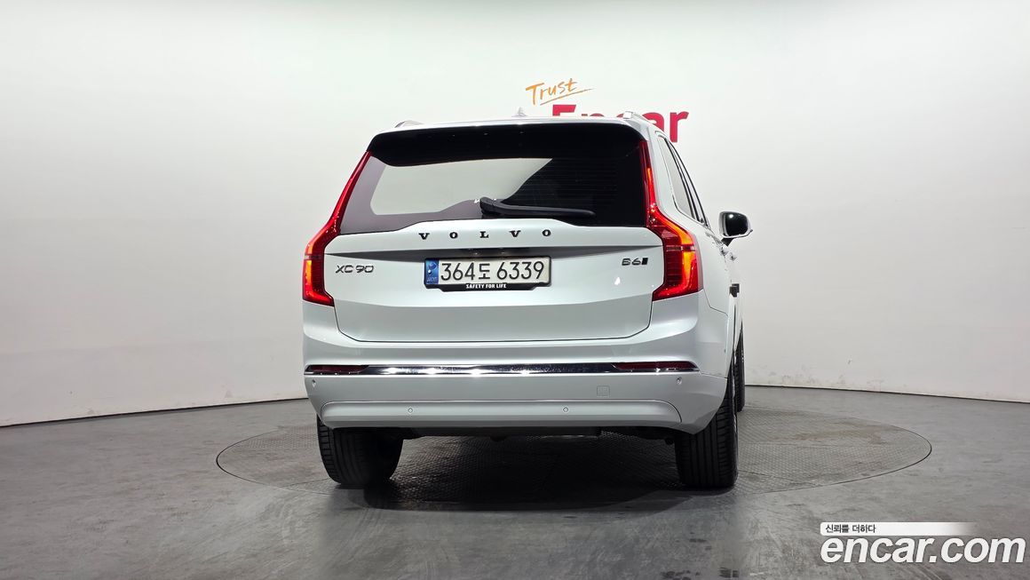 Volvo XC90 B6 Ultimate Bright, 2023