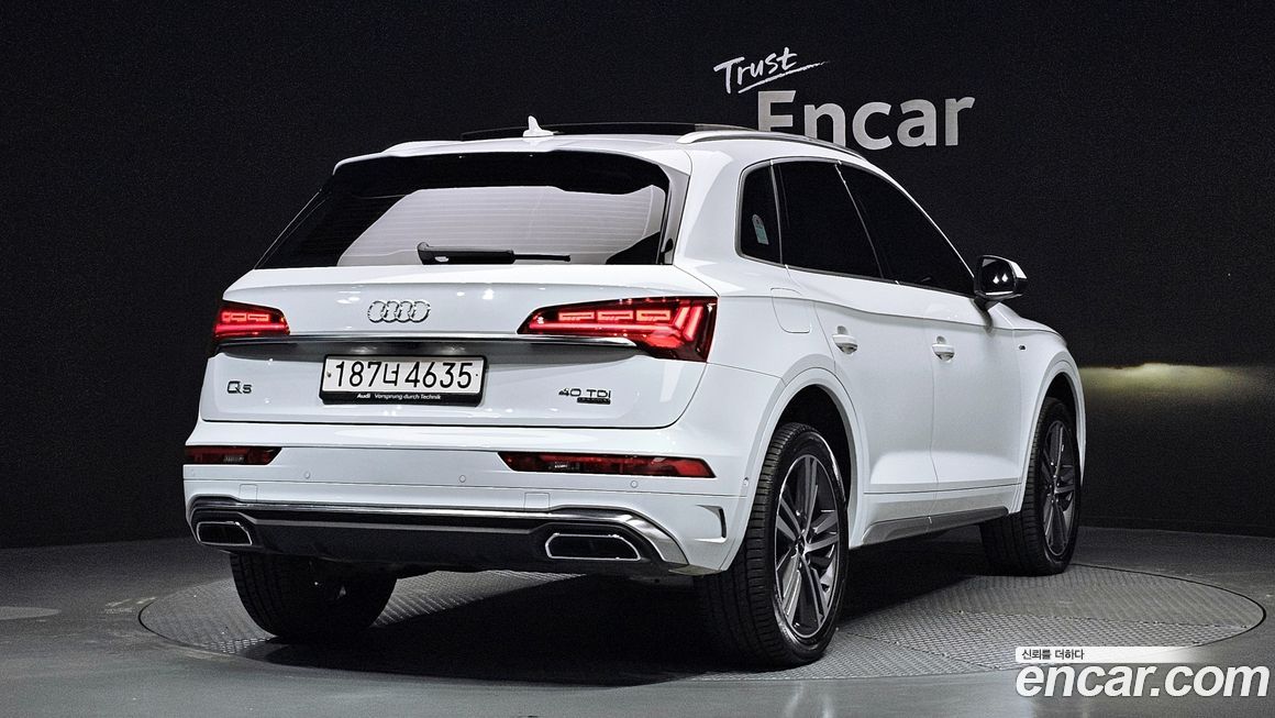 Audi Q5 40 TDI Quattro Premium, 2023