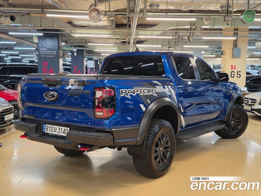 Ford Ranger 2.0, 2023