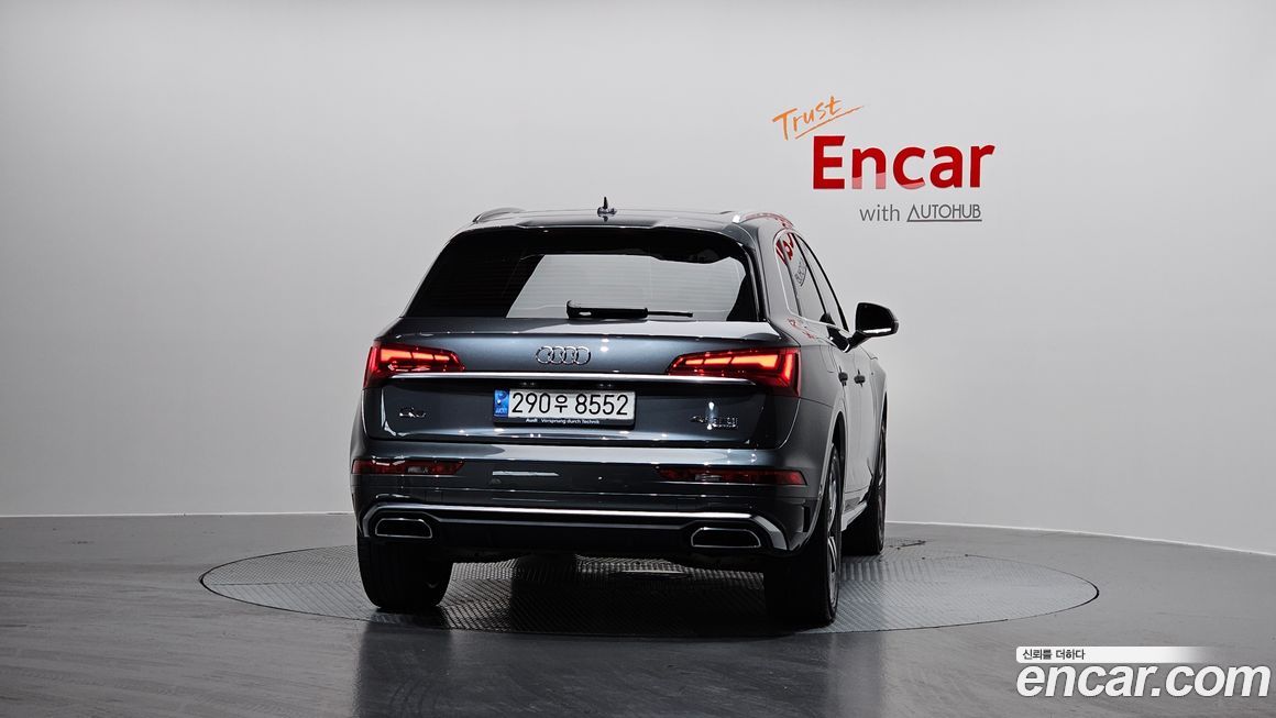 Audi Q5 45 TFSI Quattro Premium, 2022