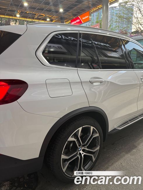 BMW X5 xDrive 40i xLine, 2023