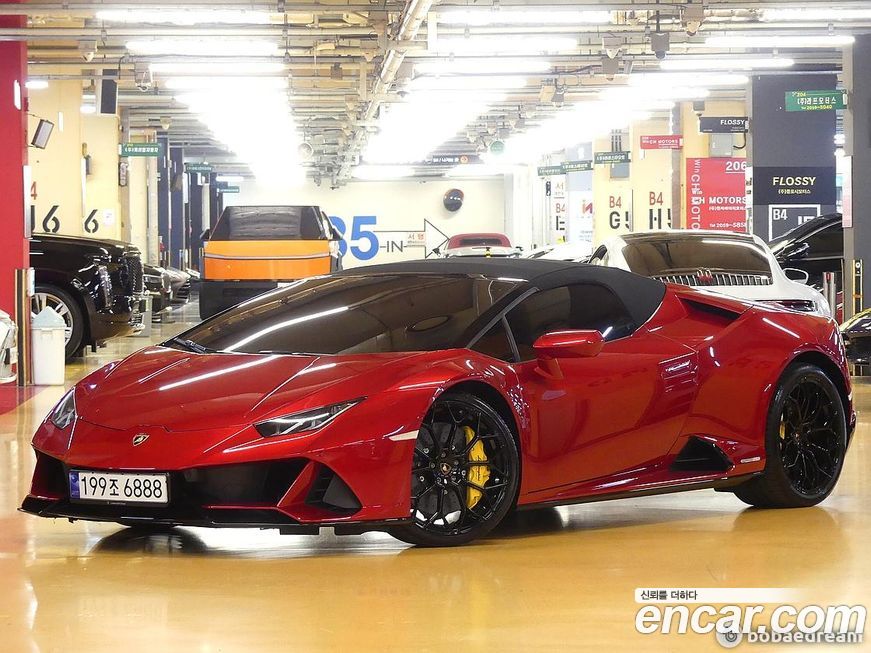 Lamborghini Huracan LP640-4 EVO Spyder, 2023