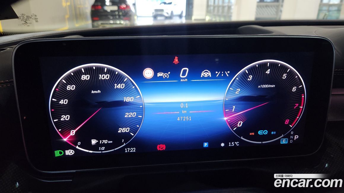 Mercedes-Benz C-Class C300 AMG Line, 2022