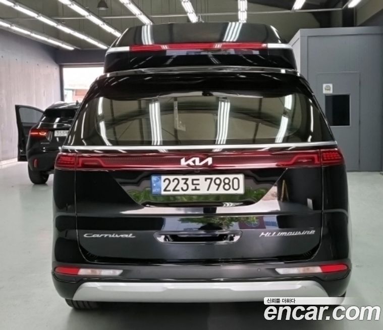 Kia Carnival 7-Seater Hi-Limousine, 2021