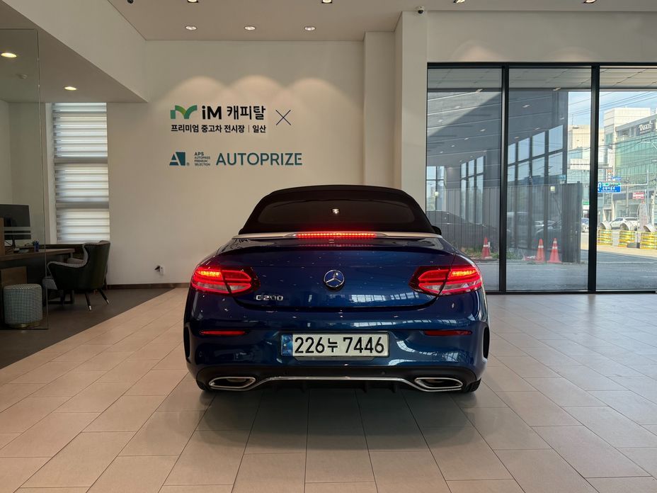 Mercedes-Benz C-Class C200 Cabriolet, 2022