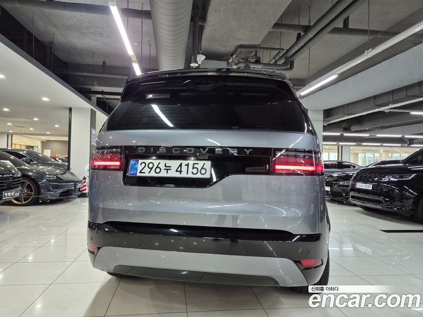 Land Rover Discovery P360 Dynamic HSE, 2025