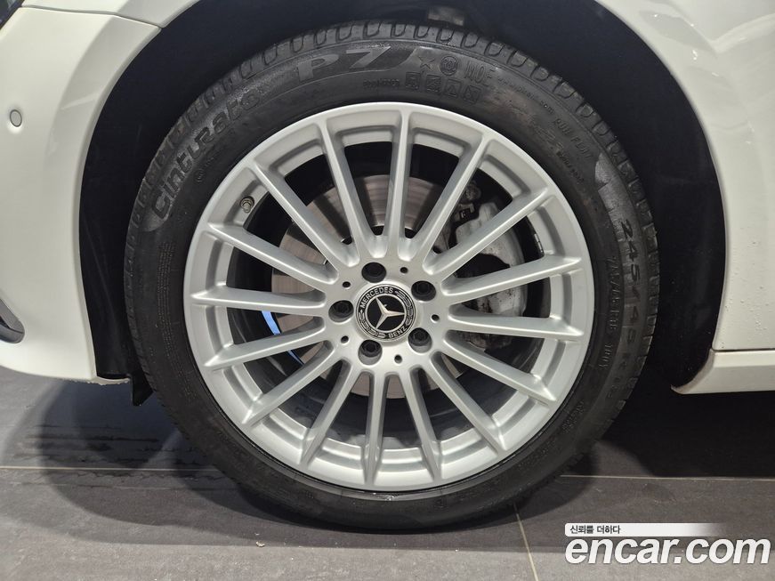 Mercedes-Benz E-Class E250 Exclusive, 2022