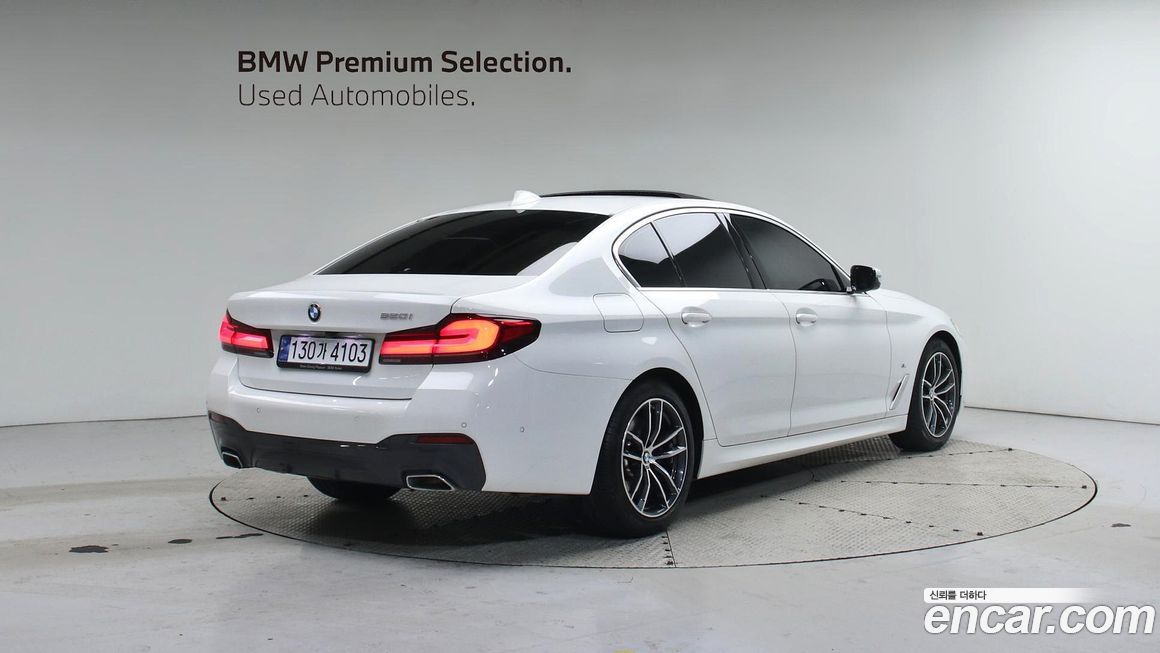 BMW 5-Series 520i M Sport, 2023