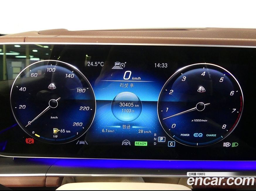 Mercedes-Benz GLS-Class Maybach GLS600 4MATIC Manufakur, 2023