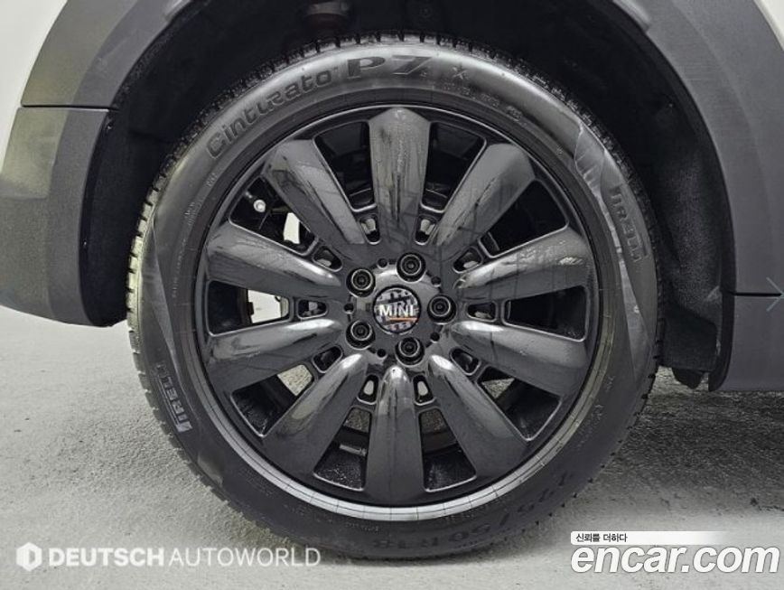 Mini Countryman Uncharted Edition, 2024