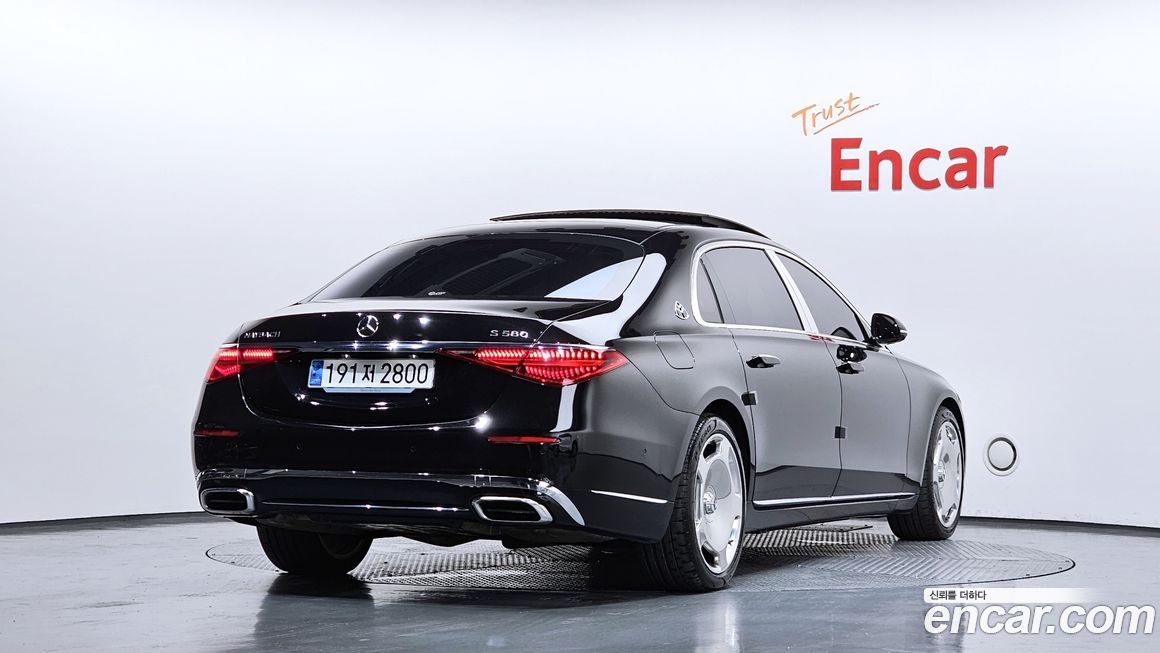 Mercedes-Benz S-Class Maybach S580 4MATIC, 2023