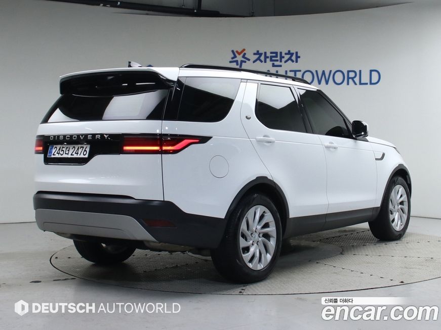 Land Rover Discovery 2.0 P300 S, 2025