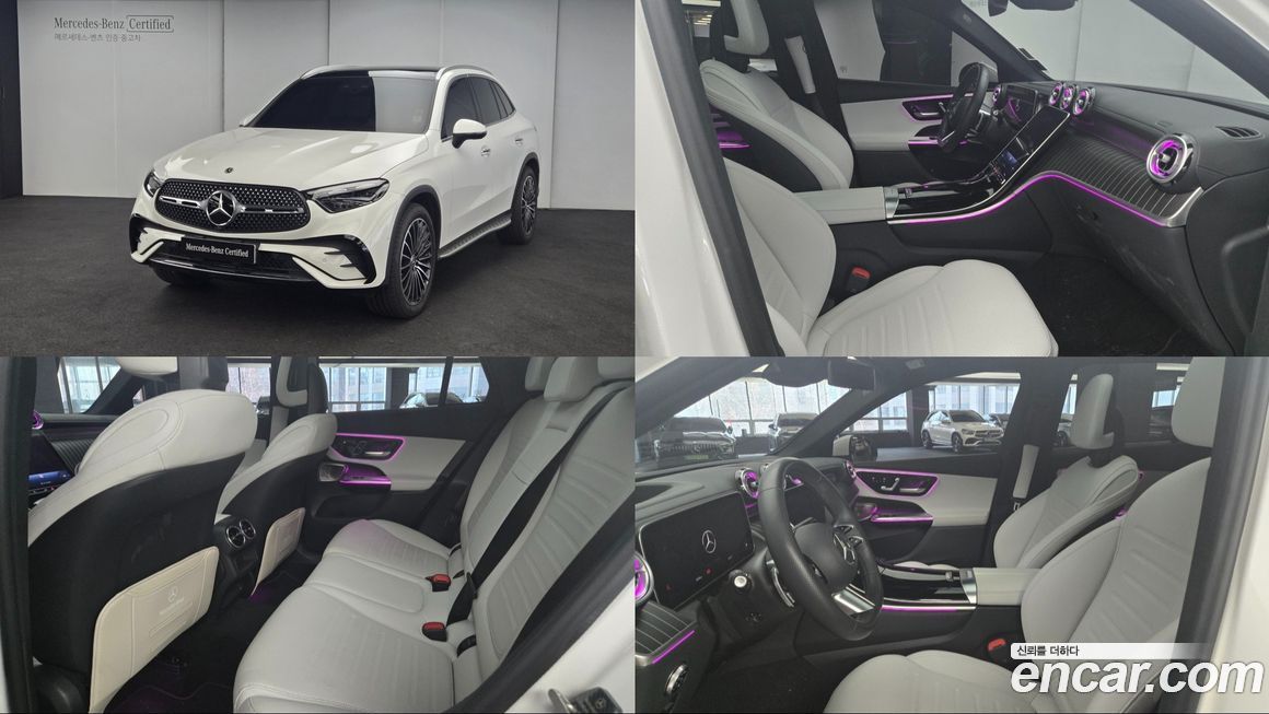 Mercedes-Benz GLC-Class GLC300 4MATIC AMG Line, 2023