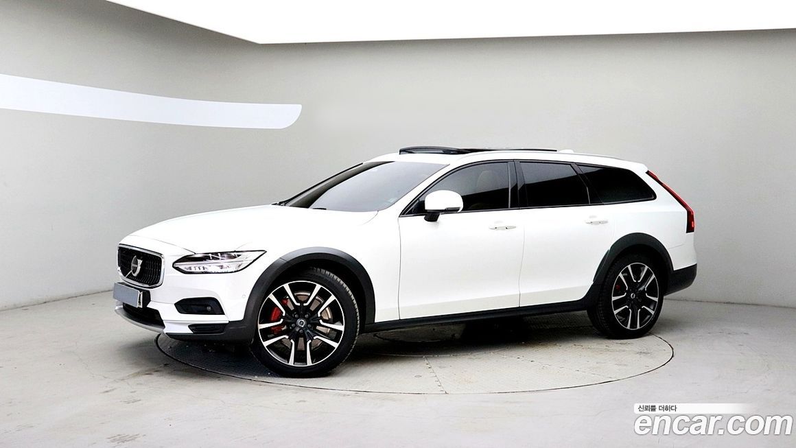 Volvo V90 B6 Ultimate AWD, 2023