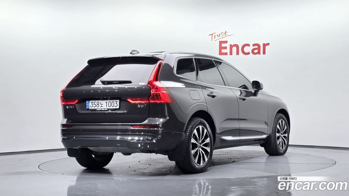 Volvo XC60 B5 Ultimate Bright, 2023
