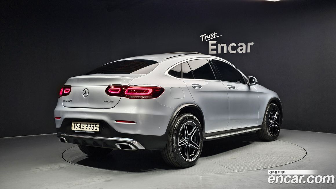 Mercedes-Benz GLC-Class GCL300 4MATIC Coupe, 2023