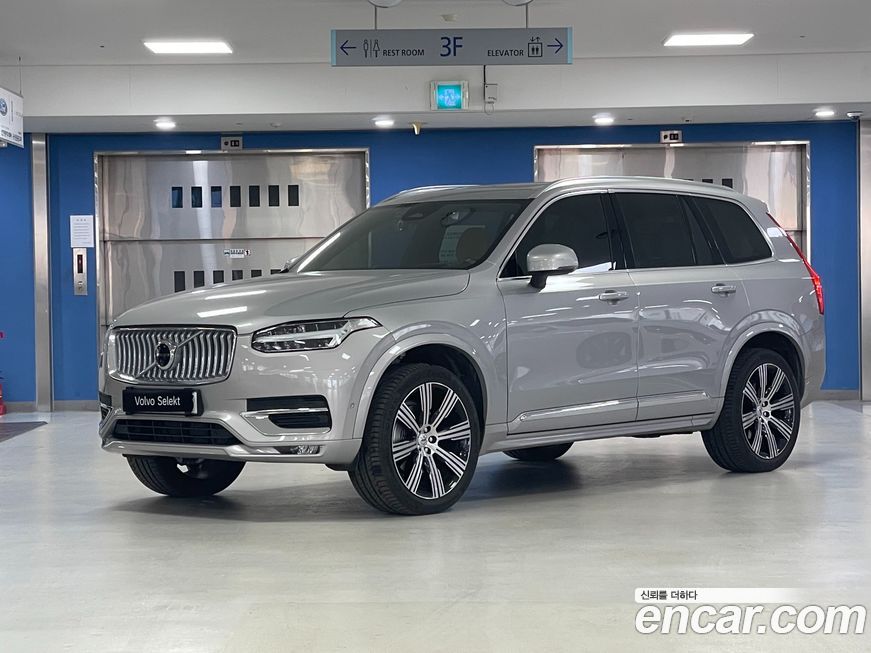 Volvo XC90 B6 Ultra Bright, 2025