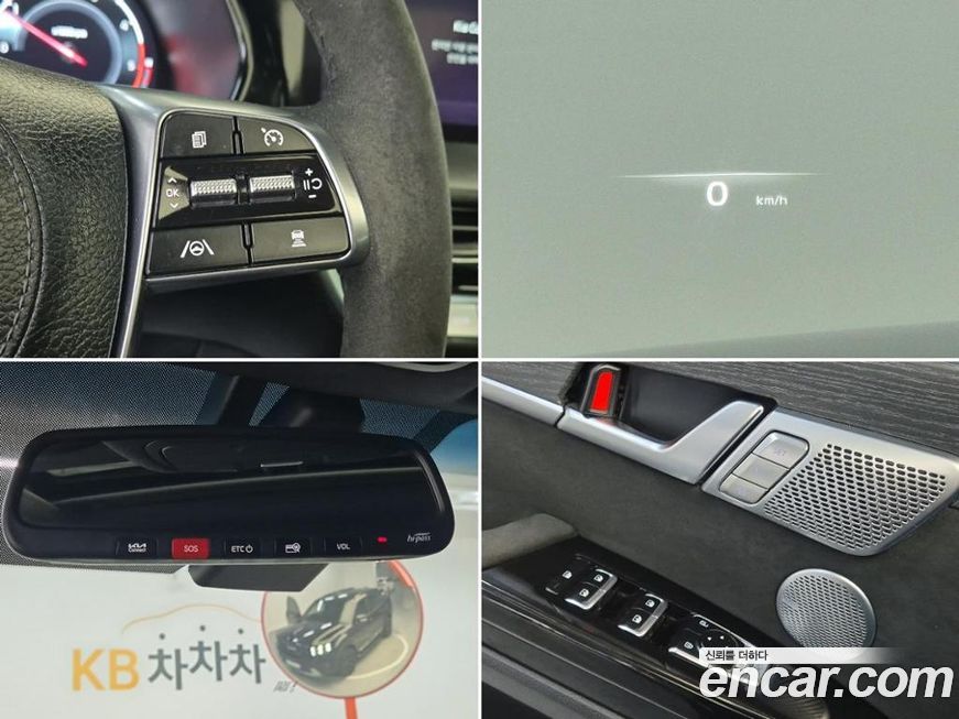 Kia Mohave Diesel 3.0 4WD 5-Seater, 2024