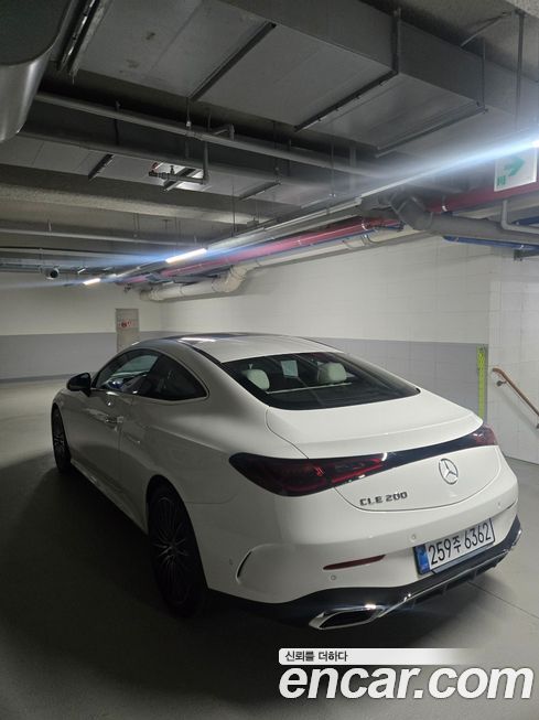 Mercedes-Benz CLE-Class CLE200 Coupe, 2026
