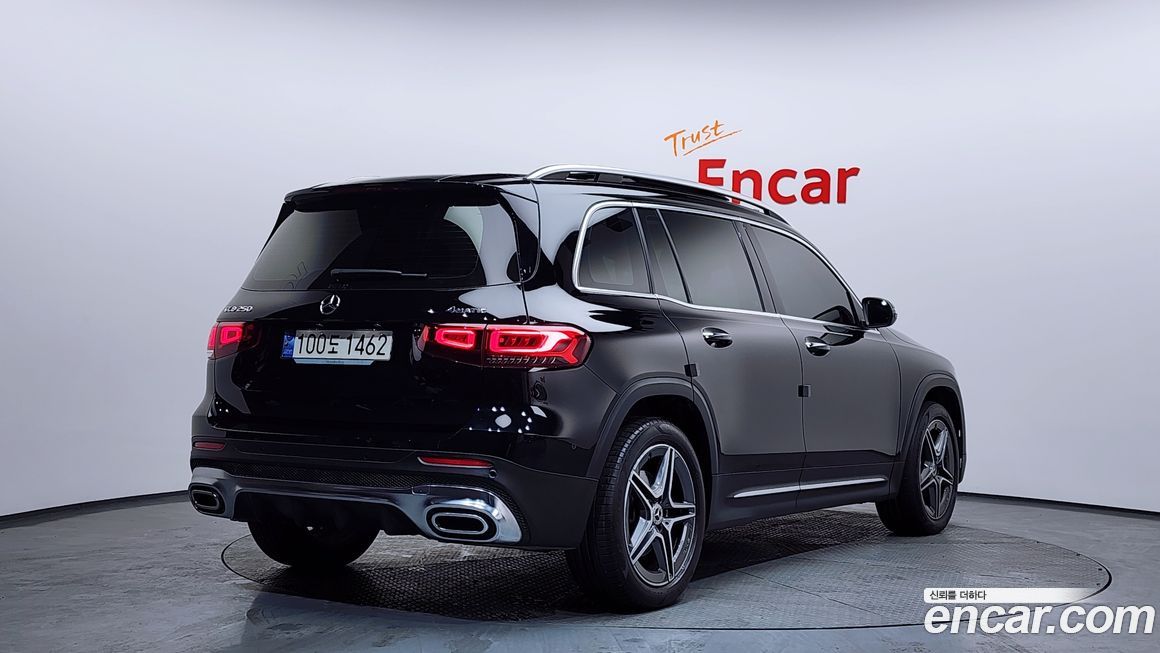 Mercedes-Benz GLB-Class GLB250 4MATIC, 2023