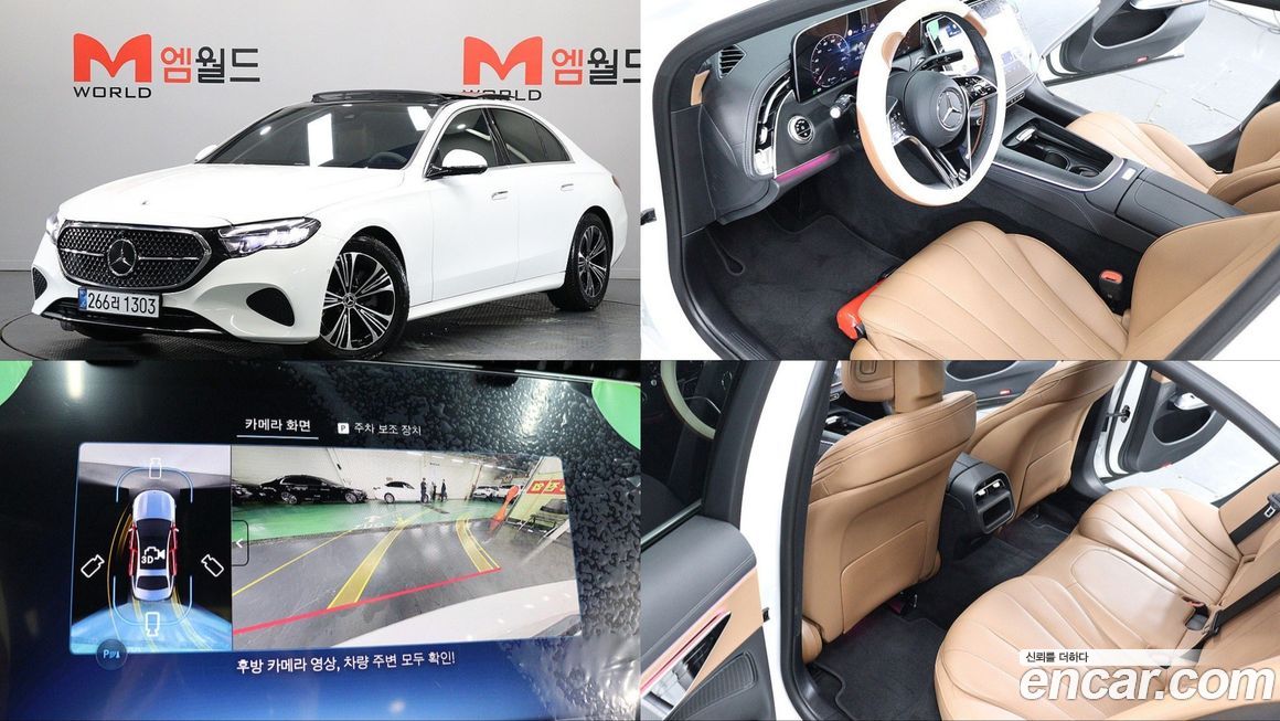 Mercedes-Benz E-Class E200 Avantgarde, 2025