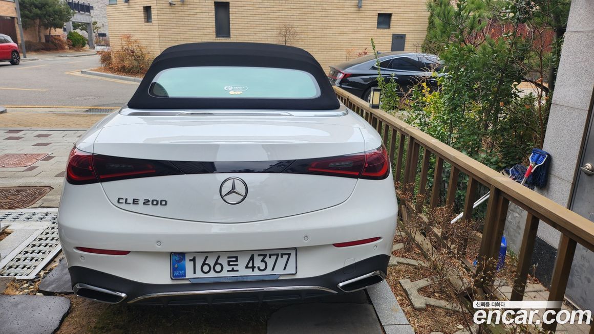 Mercedes-Benz CLE-Class CLE200 Cabriolet, 2025